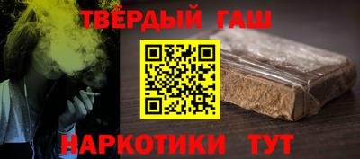 каннабис Кимры