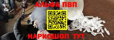 каннабис Кимры