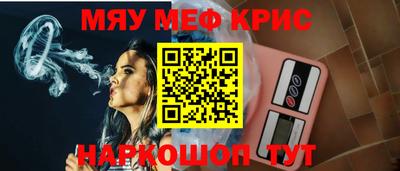СК Кинель