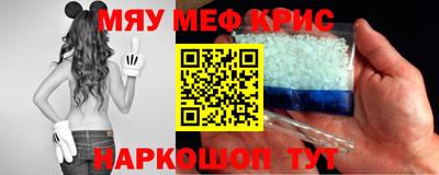 СК Кинель