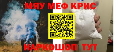 СК Кинель