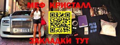 каннабис Кимры
