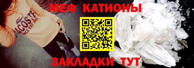 MDMA Кингисепп